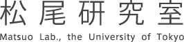 U-Tokyo Matsuo Lab