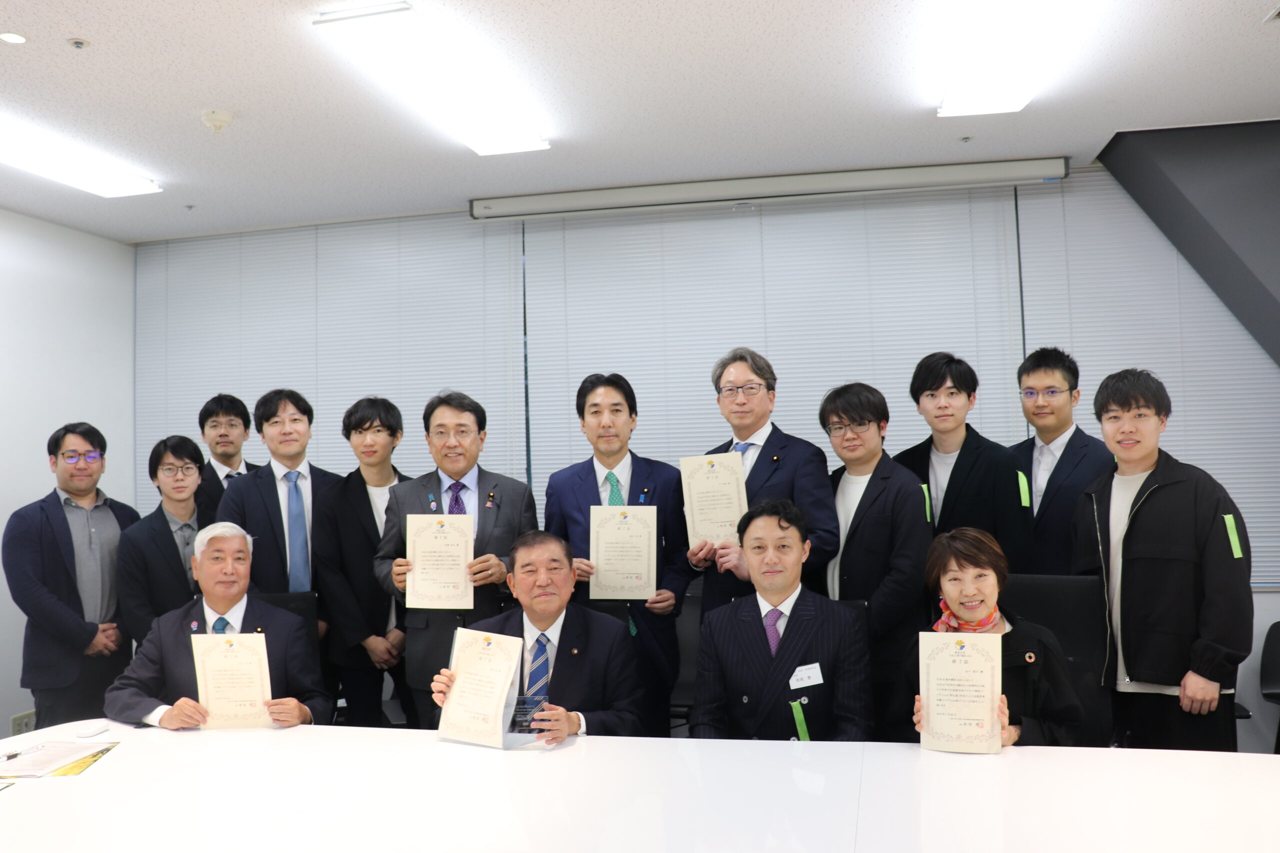 Prime Minister Ishiba and Cabinet Ministers Attend Generative AI Intensive Course Hosted by the Matsuo-Iwasawa Laboratory
