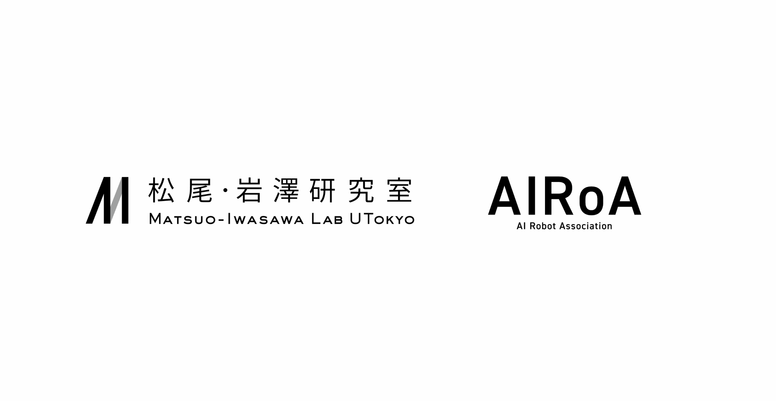 東京大学 松尾・岩澤研究室、AIRoAと連携しAIロボット基盤モデル開発と大規模データ収集を開始